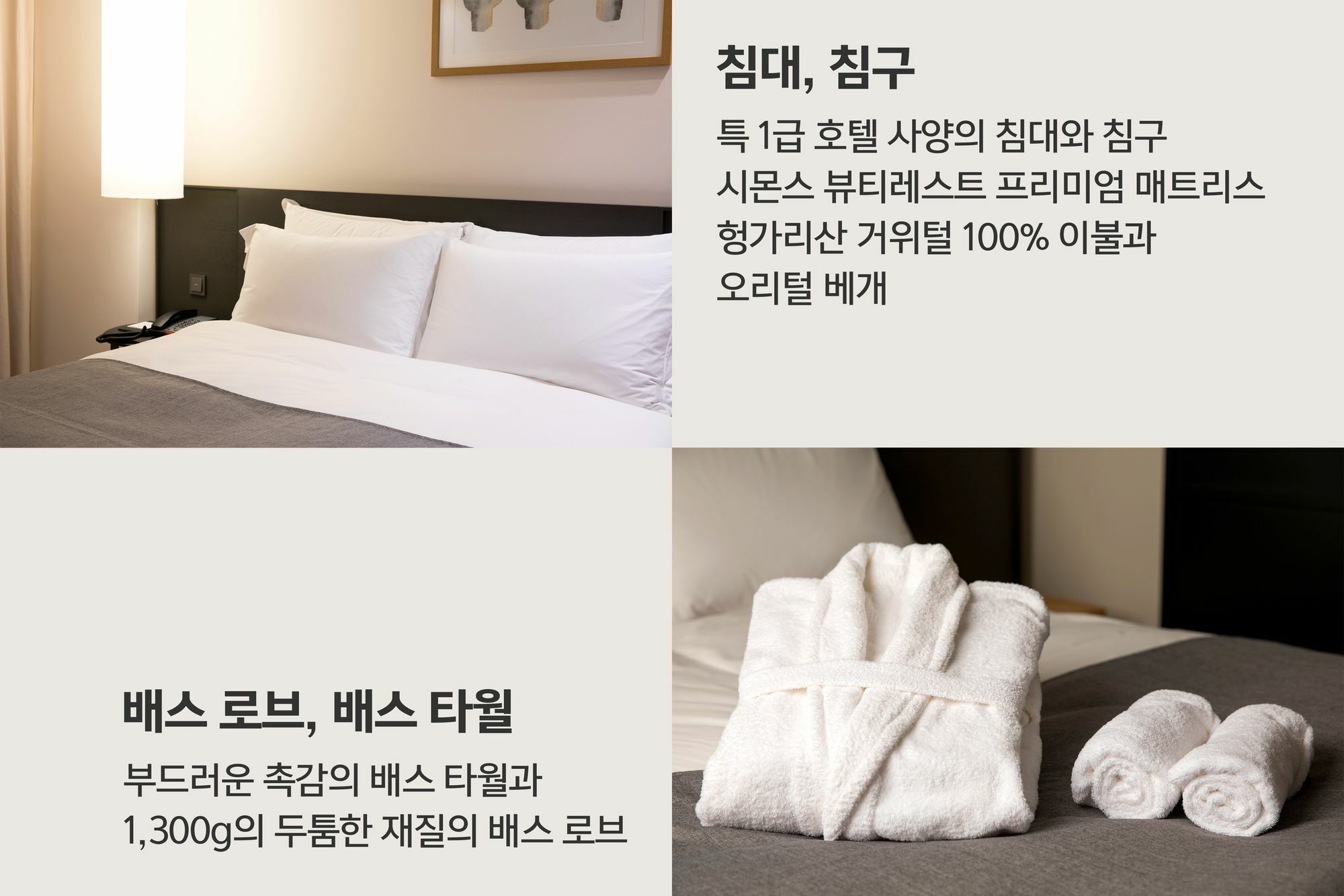Shilla Stay Busan Haeundae Ngoại thất bức ảnh