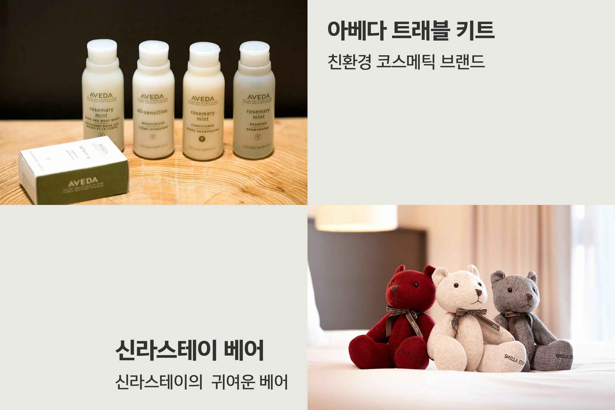 Shilla Stay Busan Haeundae Ngoại thất bức ảnh